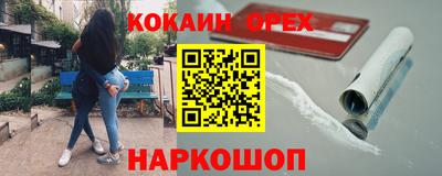 mdma Краснокаменск