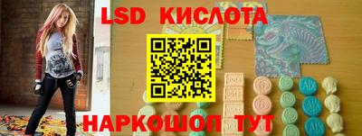mdma Краснокаменск