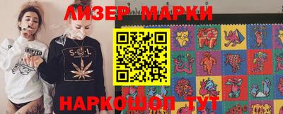 мескалин Краснодар