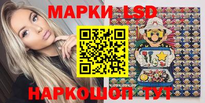mdma Краснокаменск