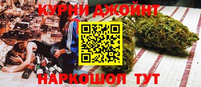таблы Краснознаменск