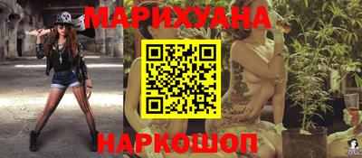 таблы Краснознаменск