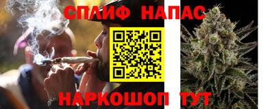 мескалин Краснодар