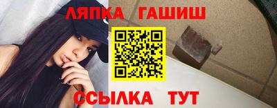 мескалин Краснодар