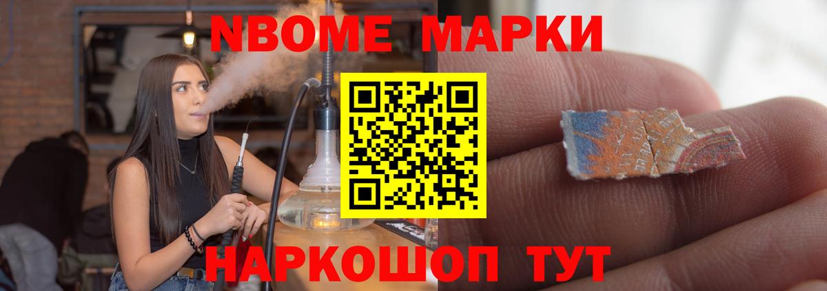 Лсд 25 экстази ecstasy Зеленодольск